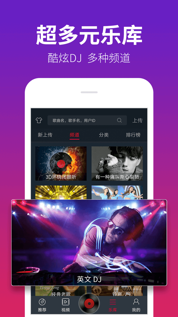 DJ༫ٰͼ4