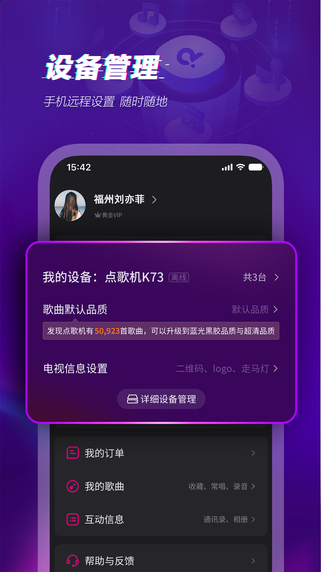 ೪ͼ4