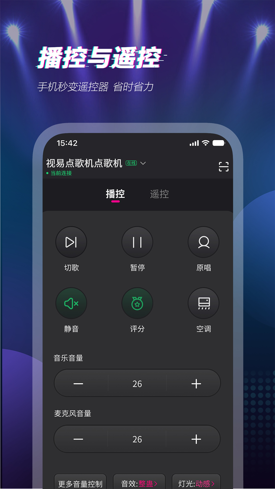 ೪ͼ3