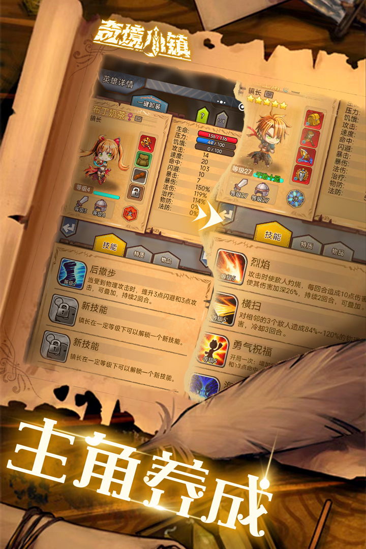 澳Сͼ5