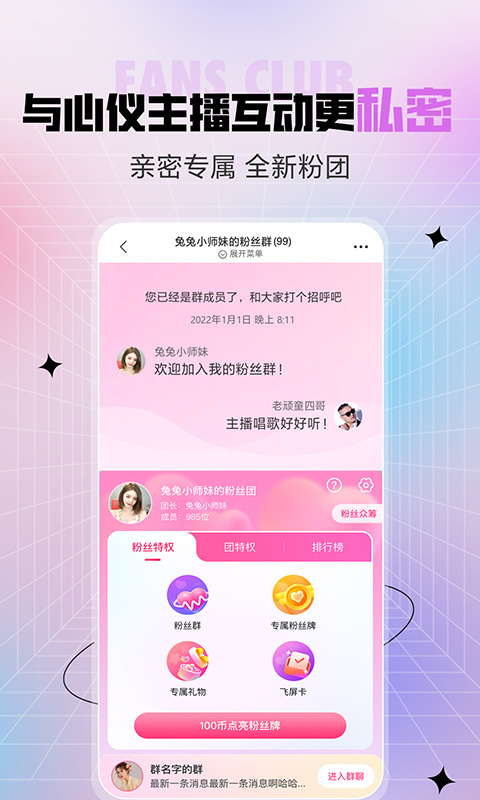 ䷿㳡ͼ2