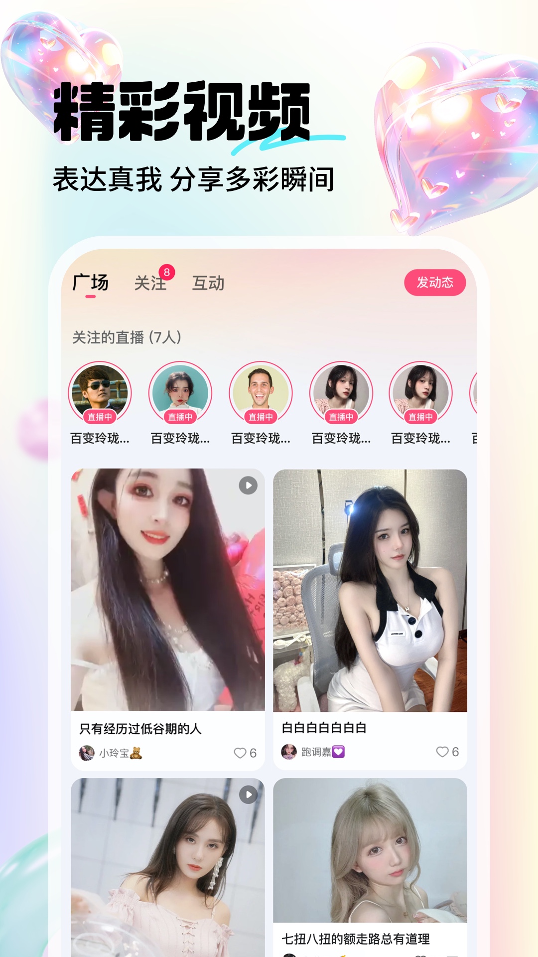 ䷿ֱͼ1
