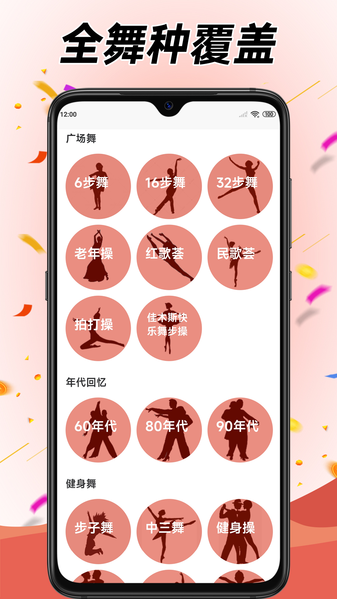 ѧ㳡ͼ3