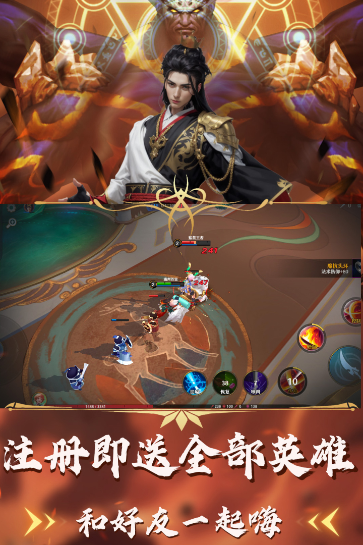 ¬Ӣ֮۷߽ͼ5