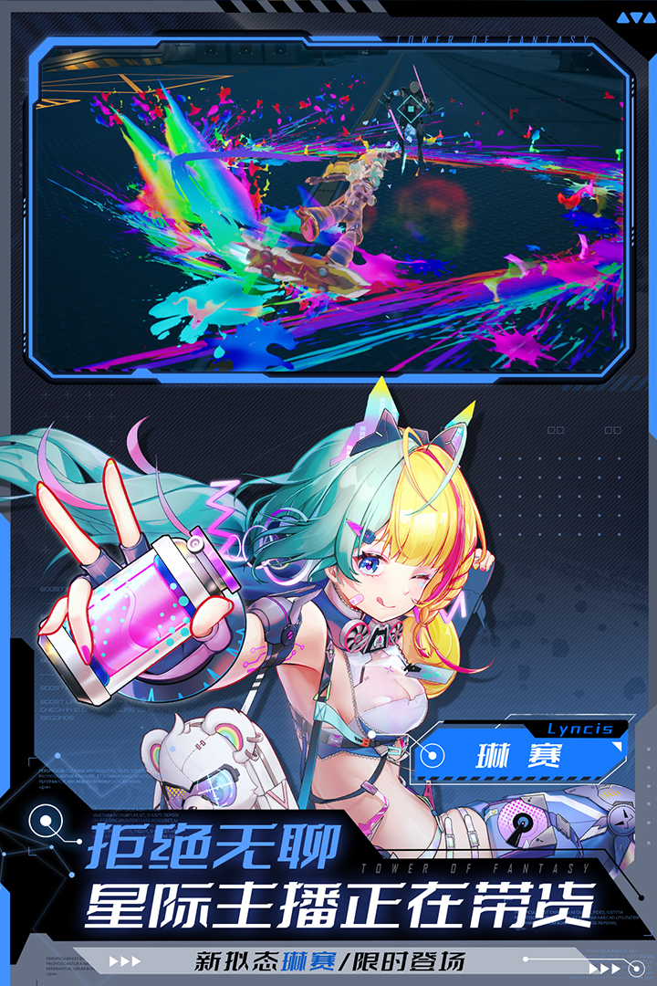 ͼ2