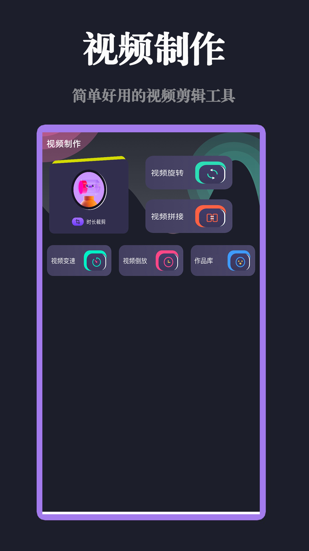 ӰӴȫѽͼ3