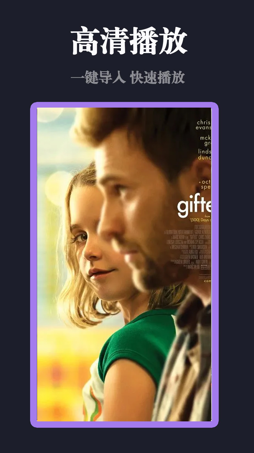 ӰӴȫѽͼ2