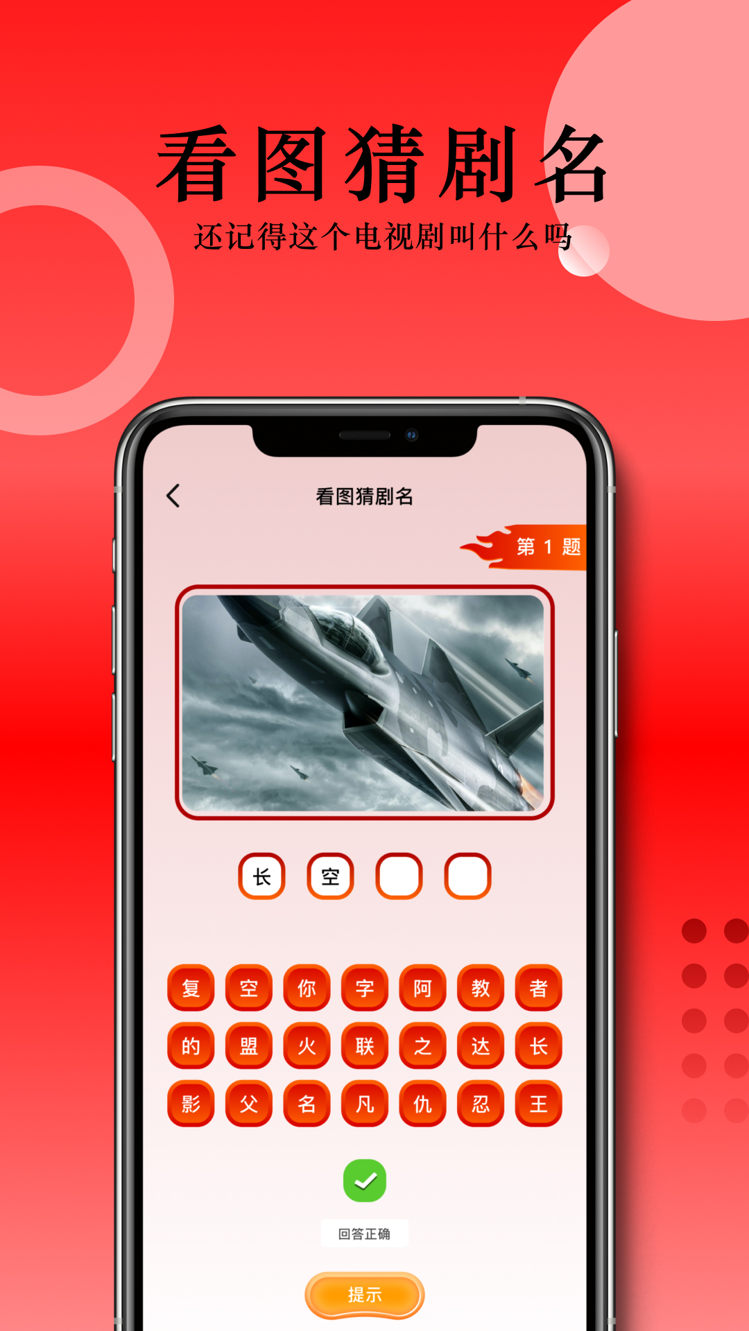 88Ӱӽͼ3