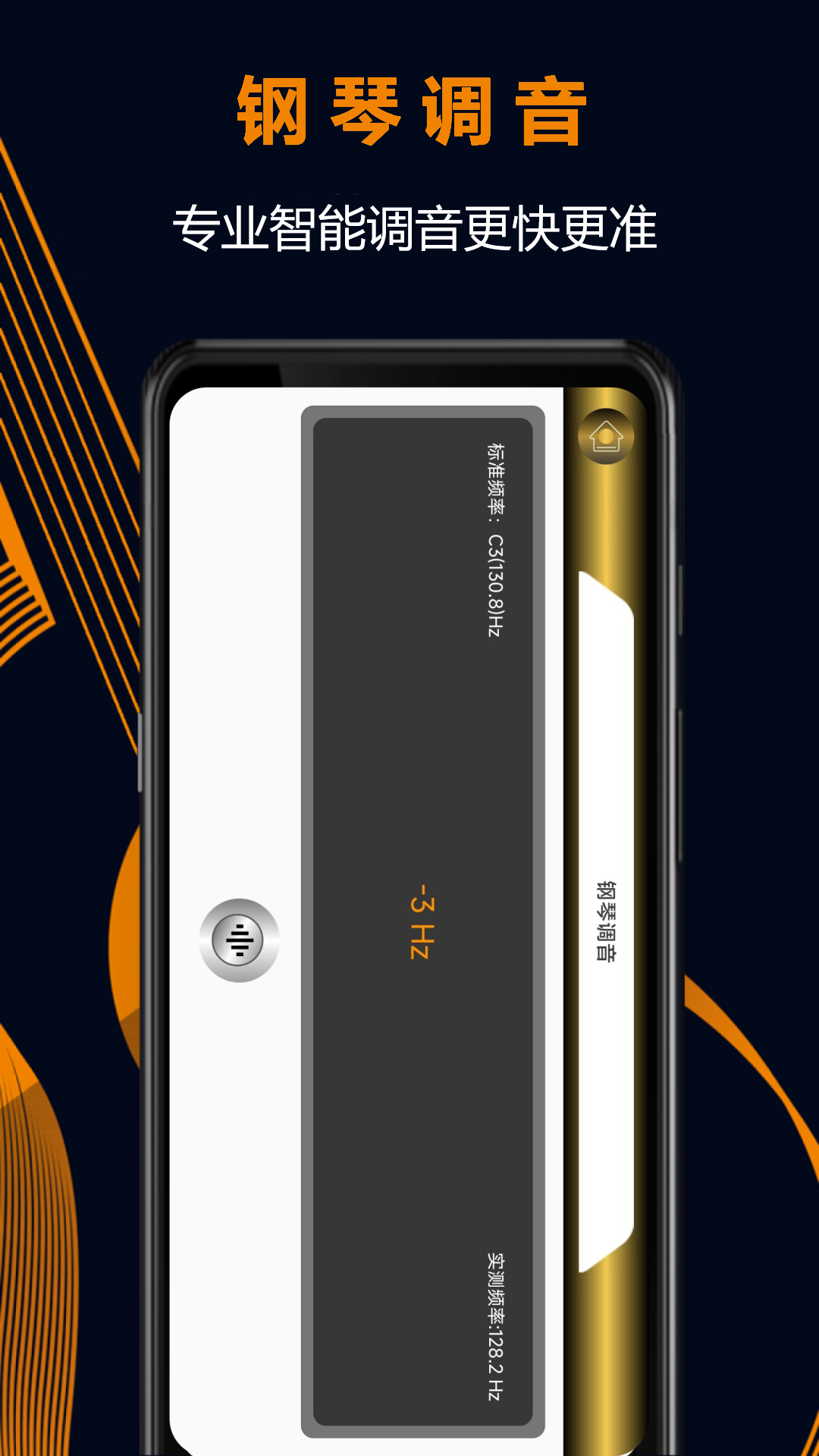 ٽͼ5