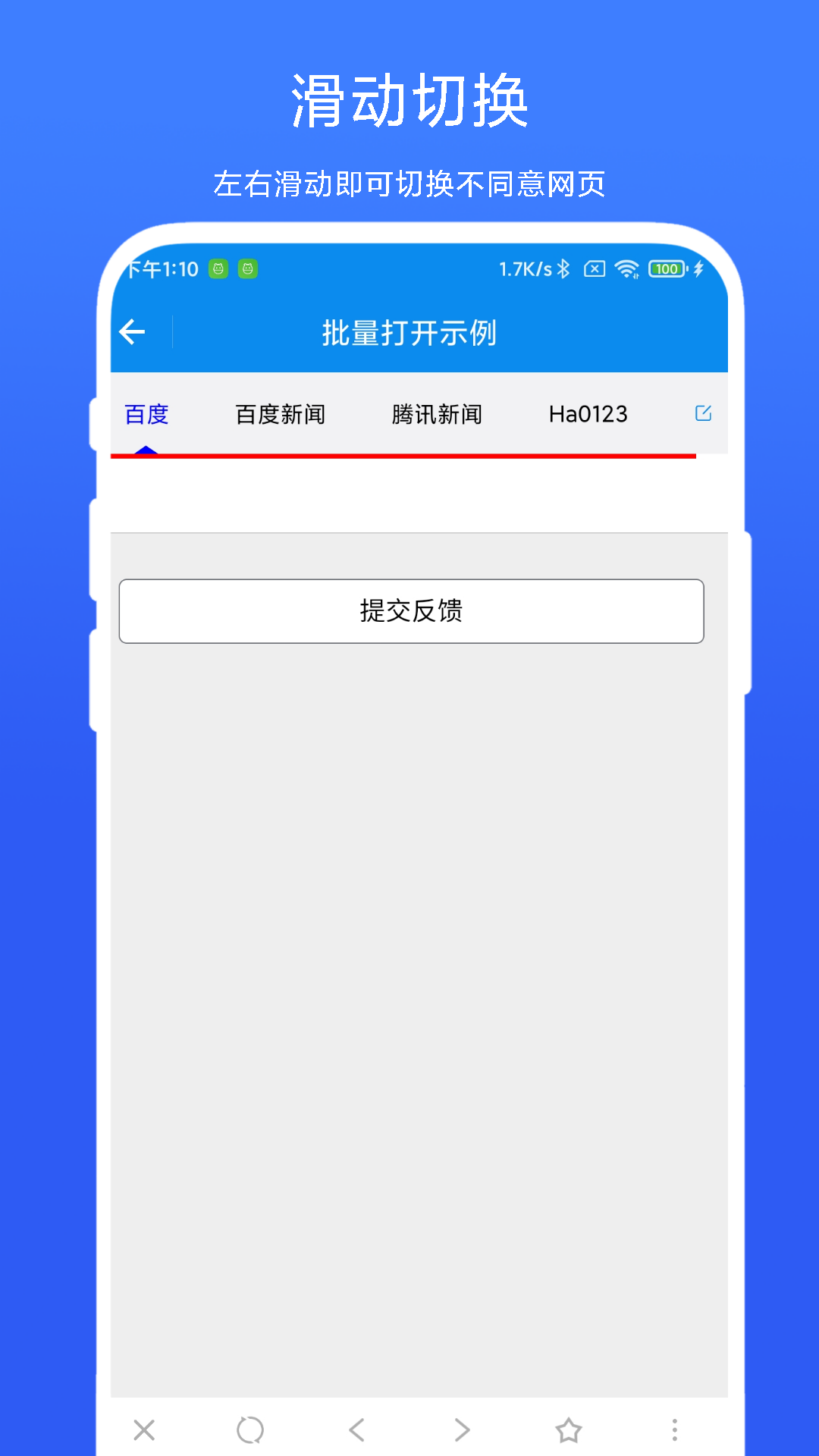 һοҳͼ4
