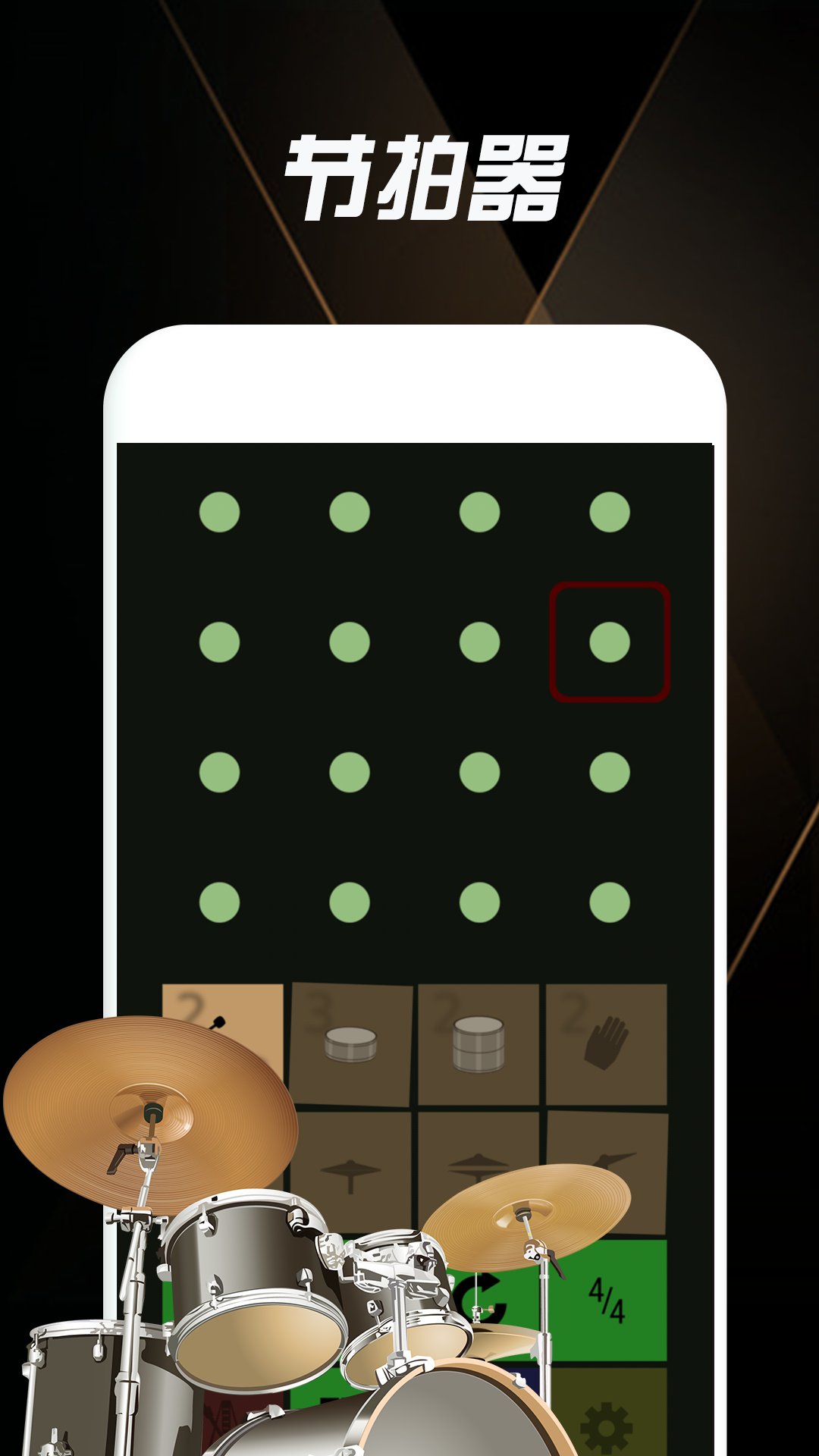 ͼ4