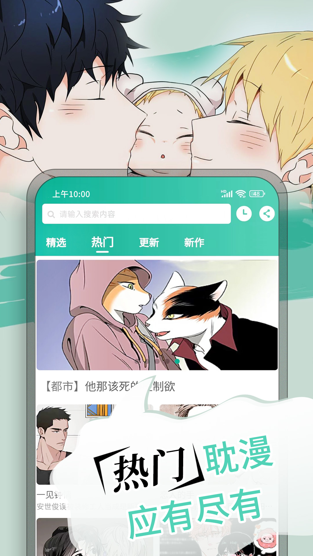 ͼ2
