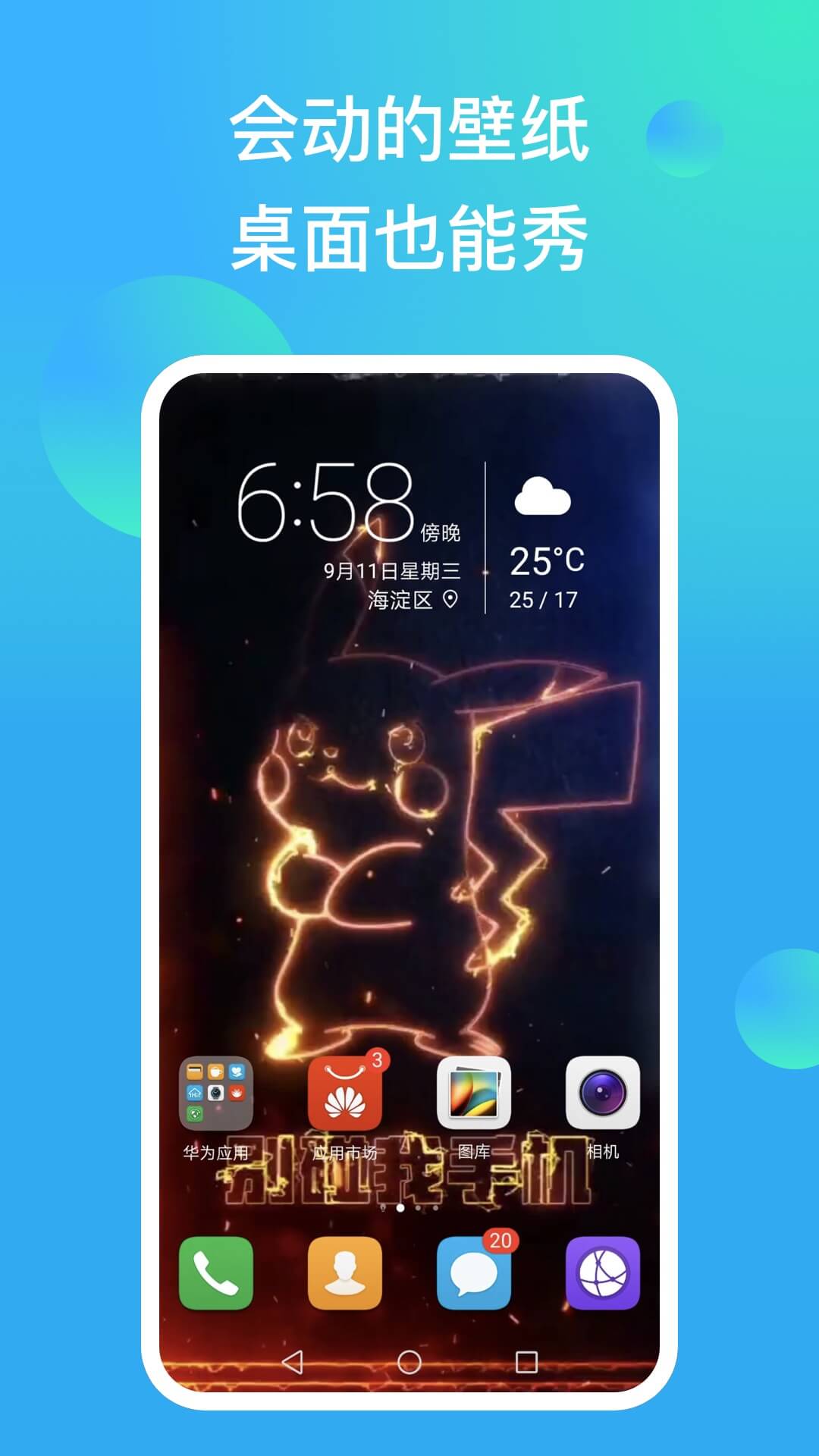 ͼ5