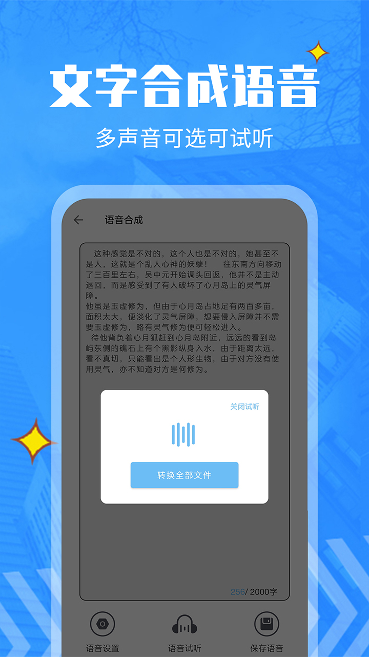 תͼ3