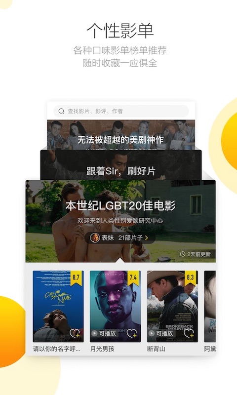 Ӱӽͼ4