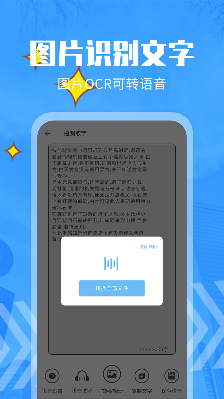 תͼ5