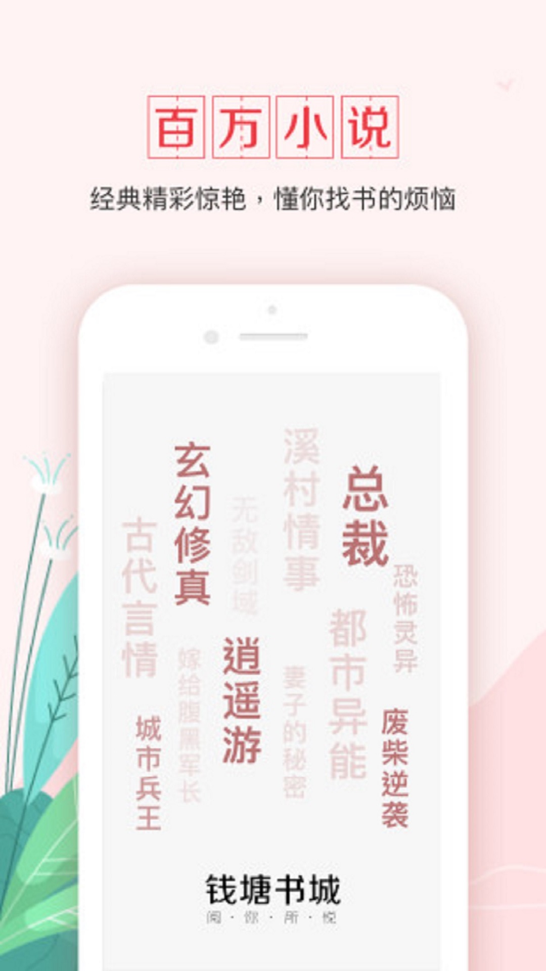 Ǯǽͼ4