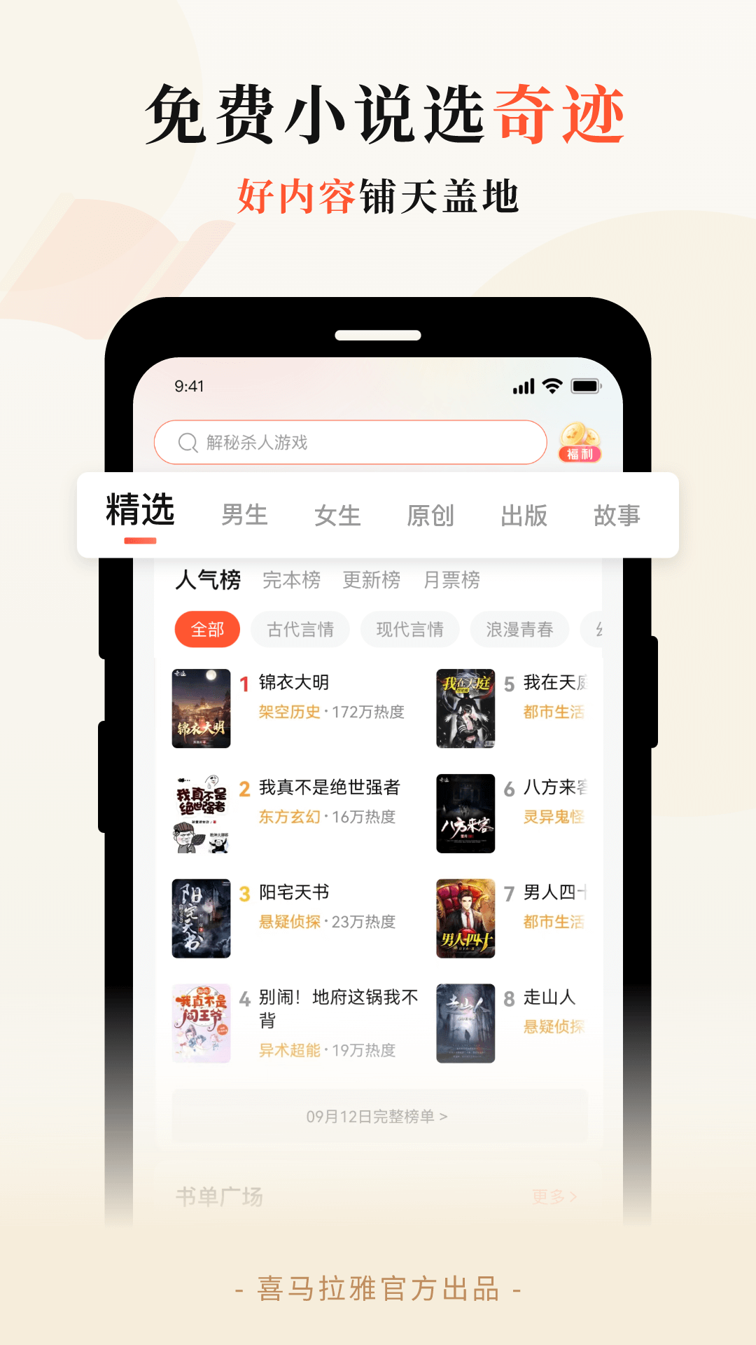 漣С˵ͼ1
