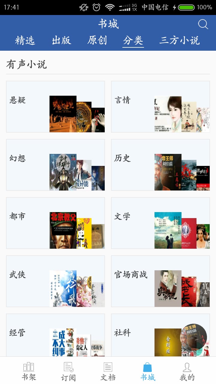 鷿ͼ2