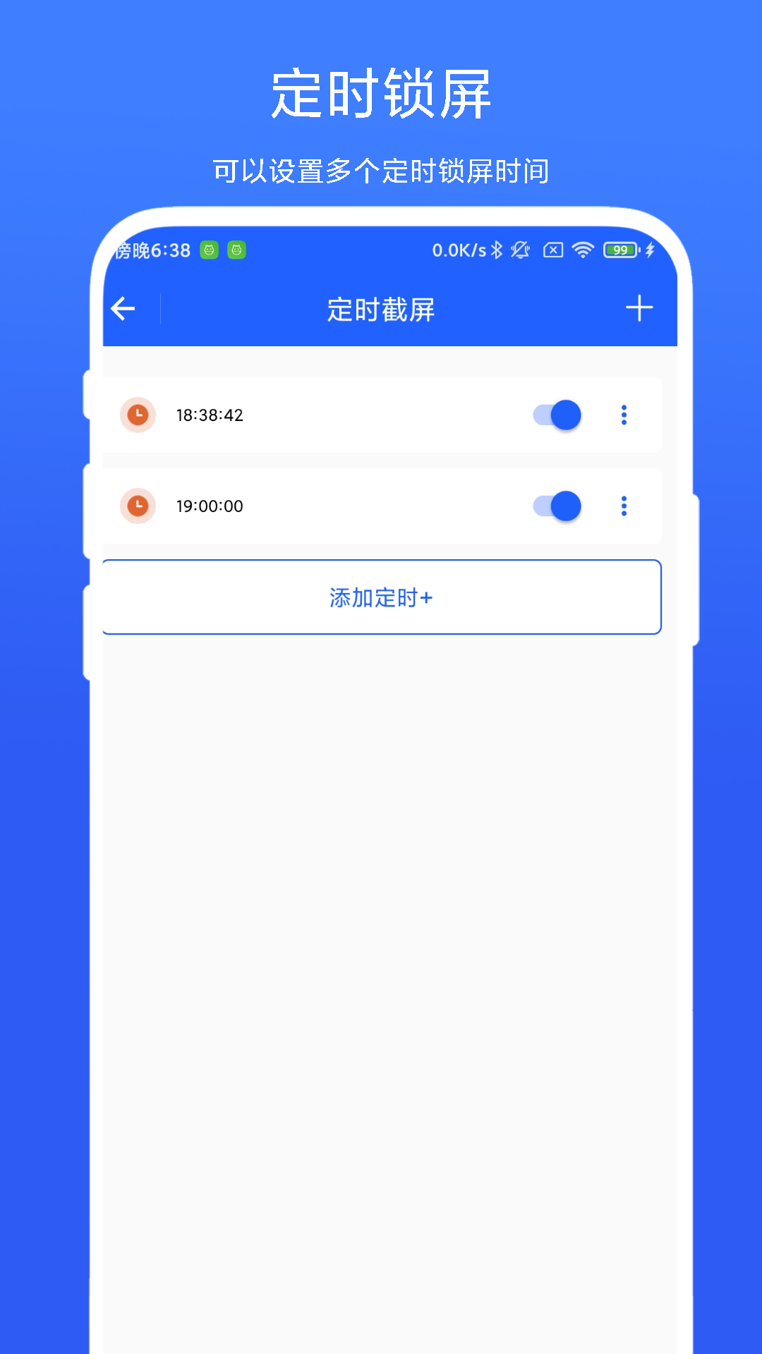 һͼ2