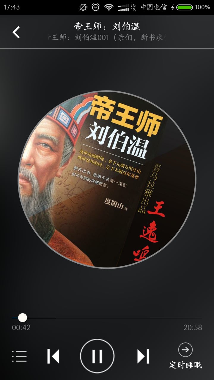 鷿ͼ5
