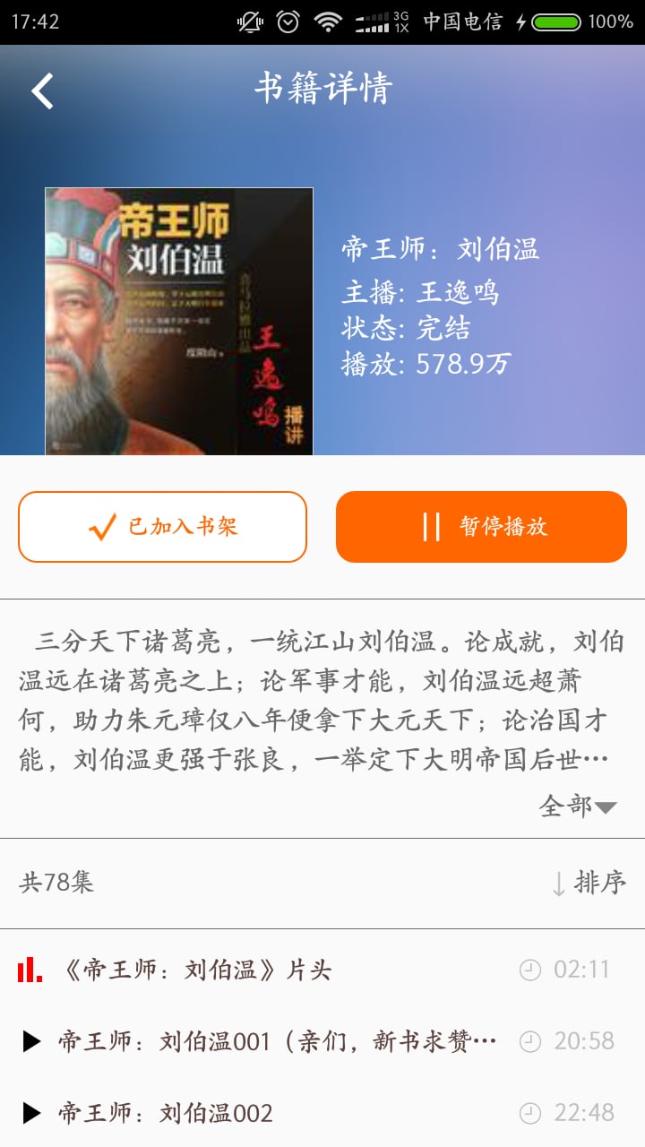 鷿ͼ3