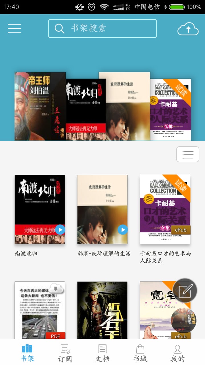 鷿ͼ4