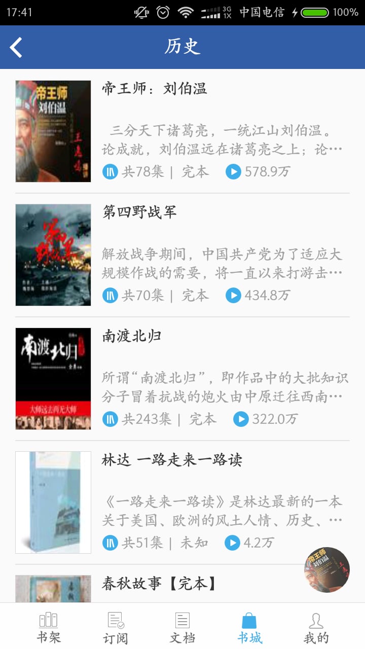 鷿ͼ1