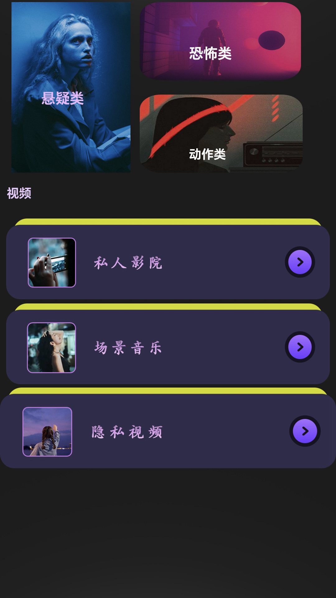 ˽ƵƬͼ2