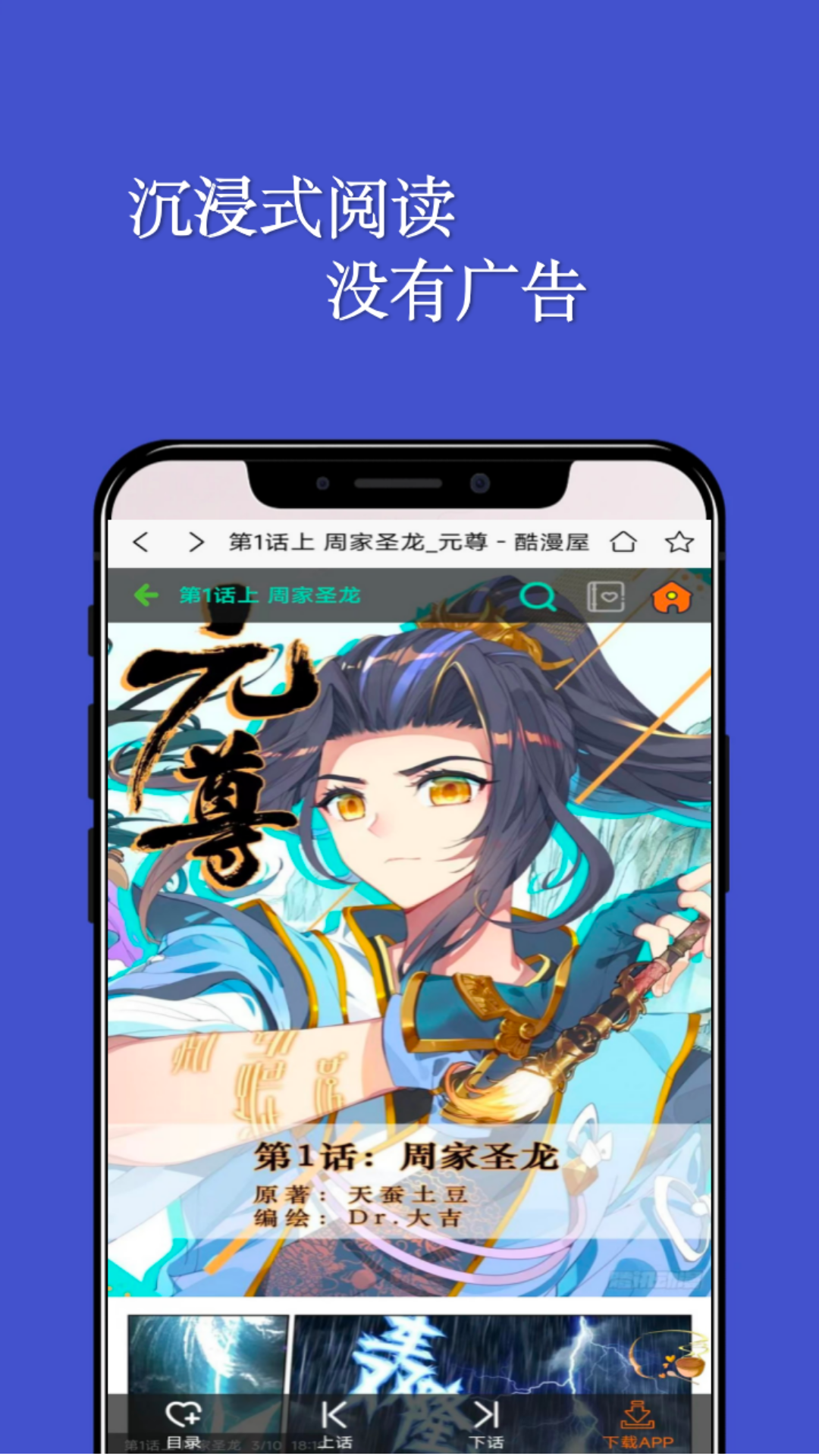 糵ͼ3
