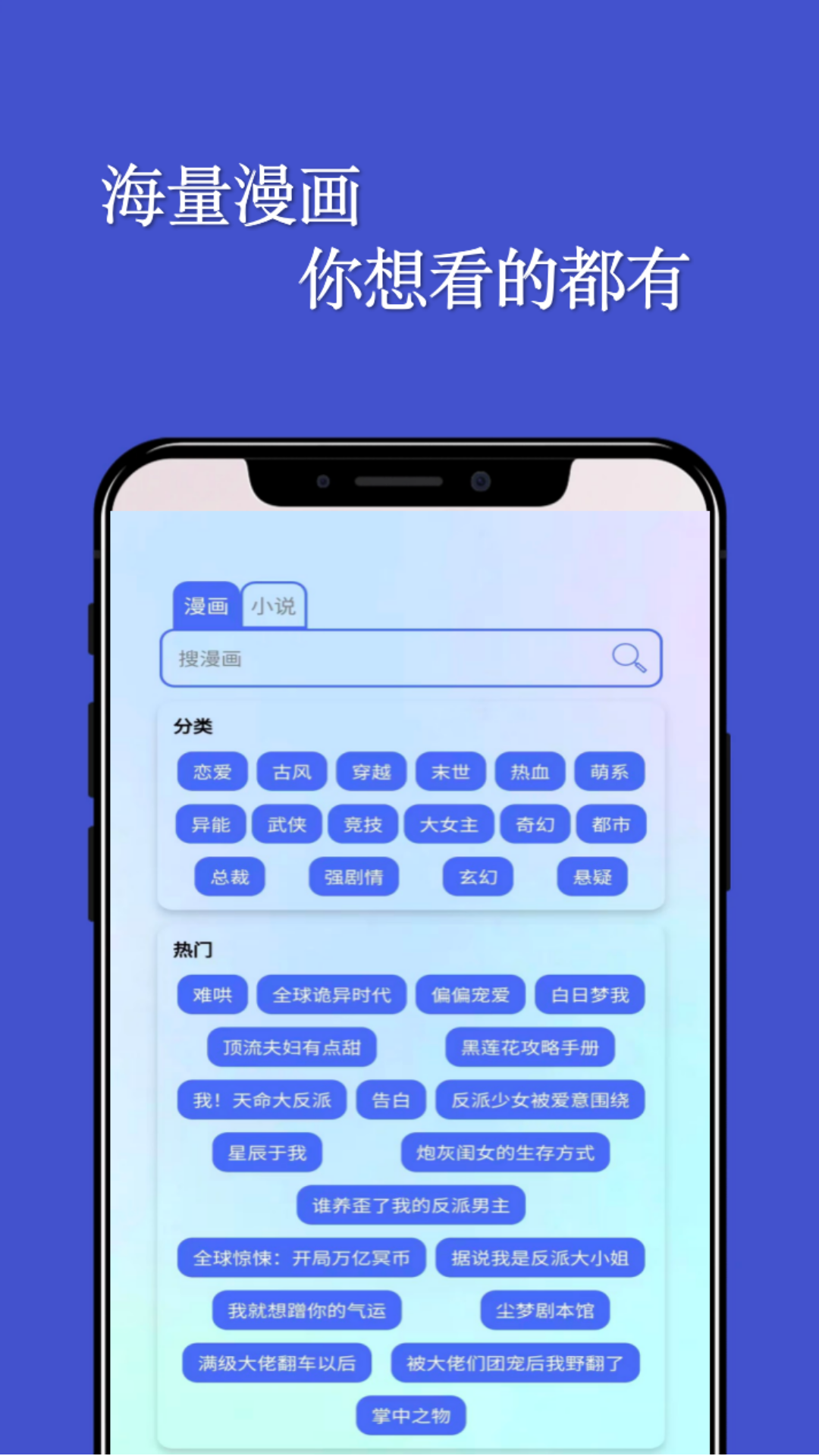 糵ͼ1