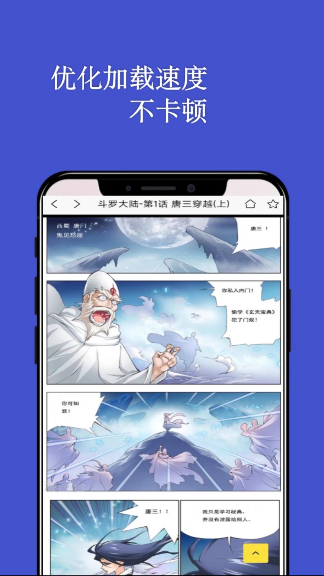 糵ͼ4