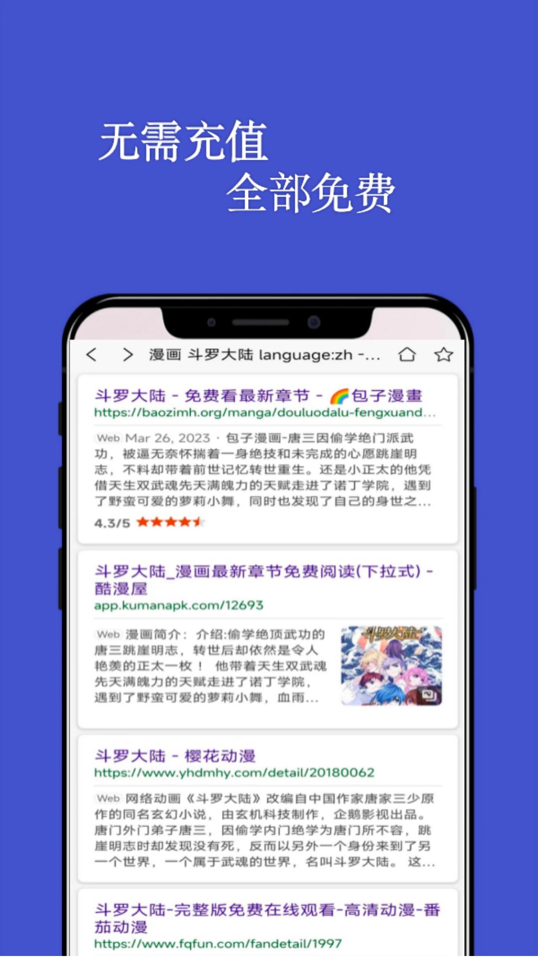 糵ͼ2