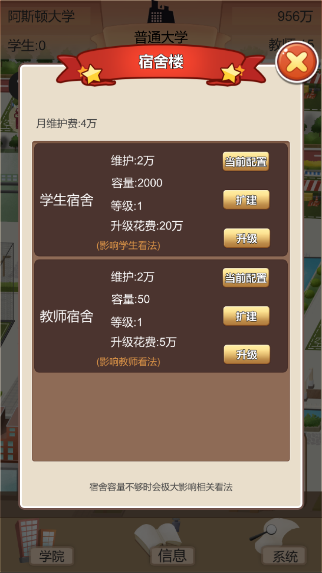 У֮2ͼ3