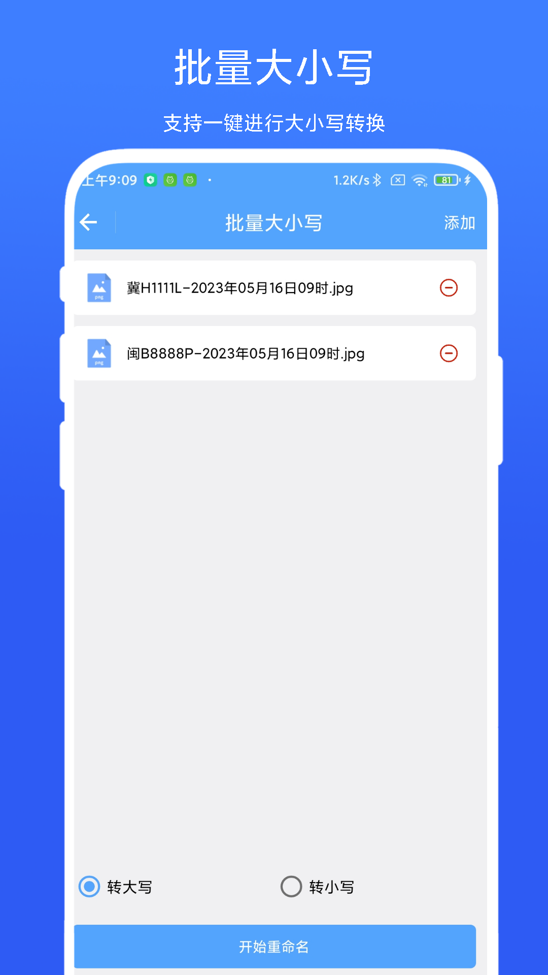 һͼ4