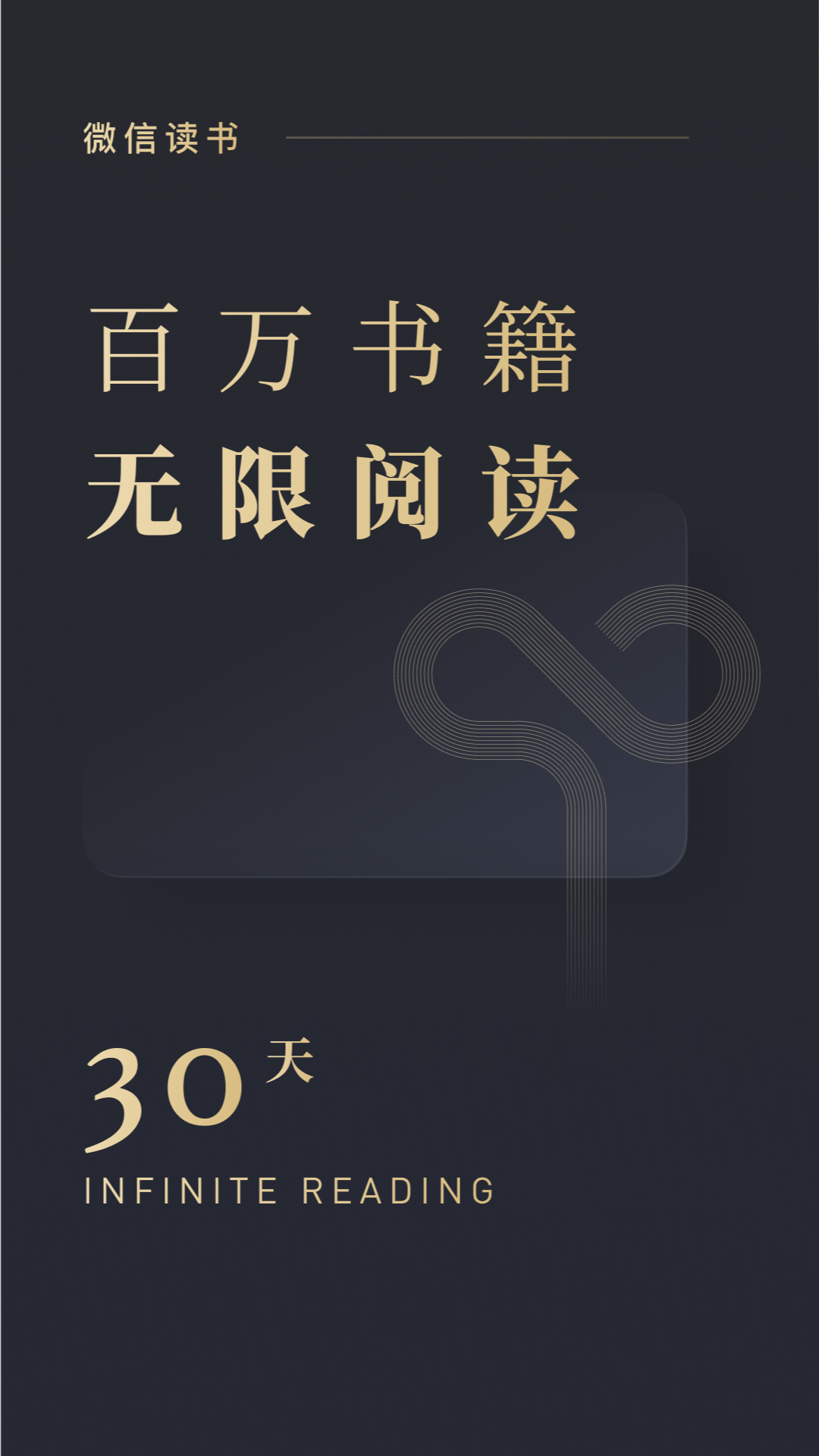 ΢Ŷͼ1