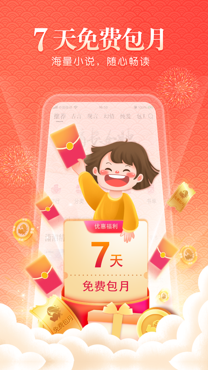 Ժͼ2