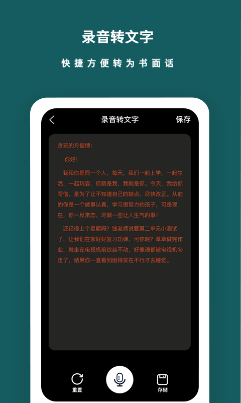 ¼ͼ3