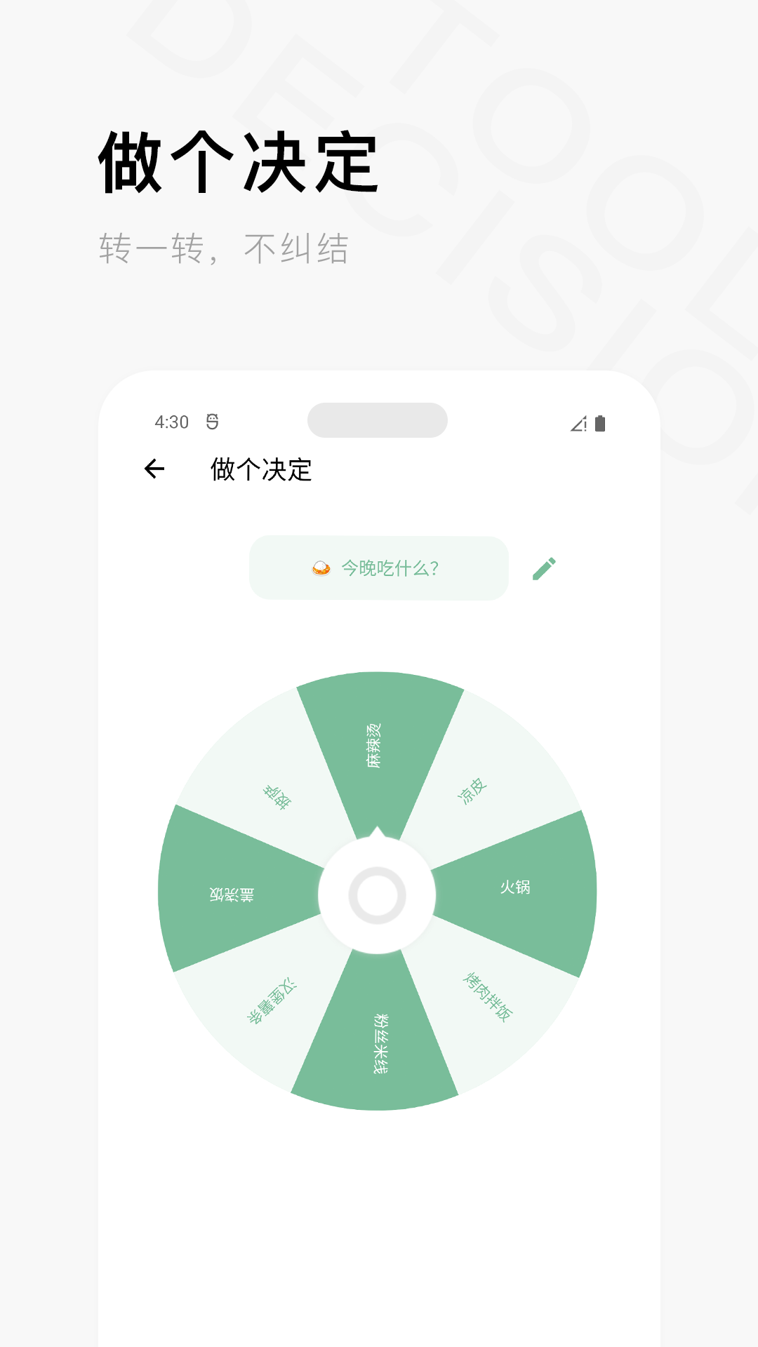 һľͼ2