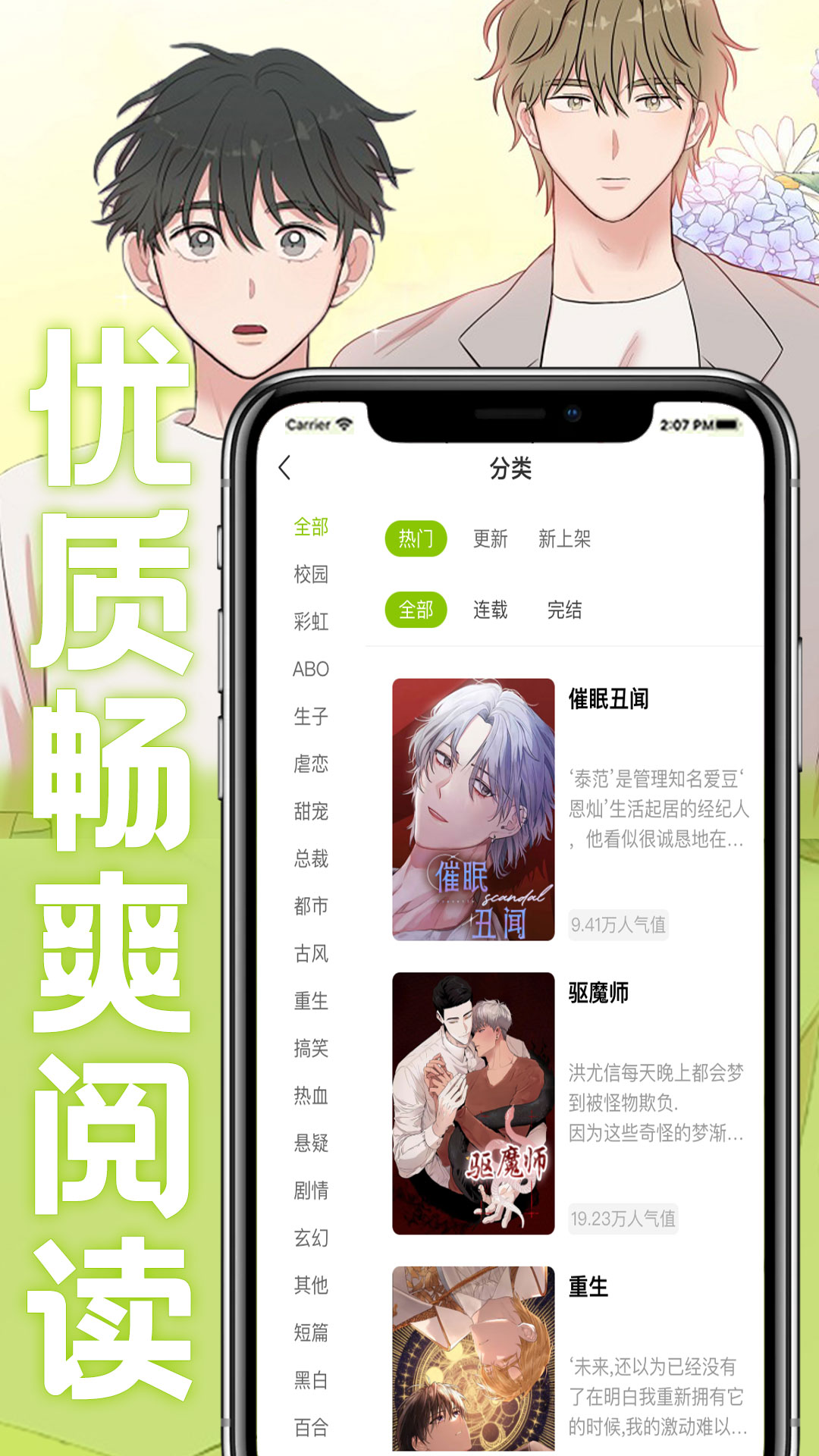 ͼ2