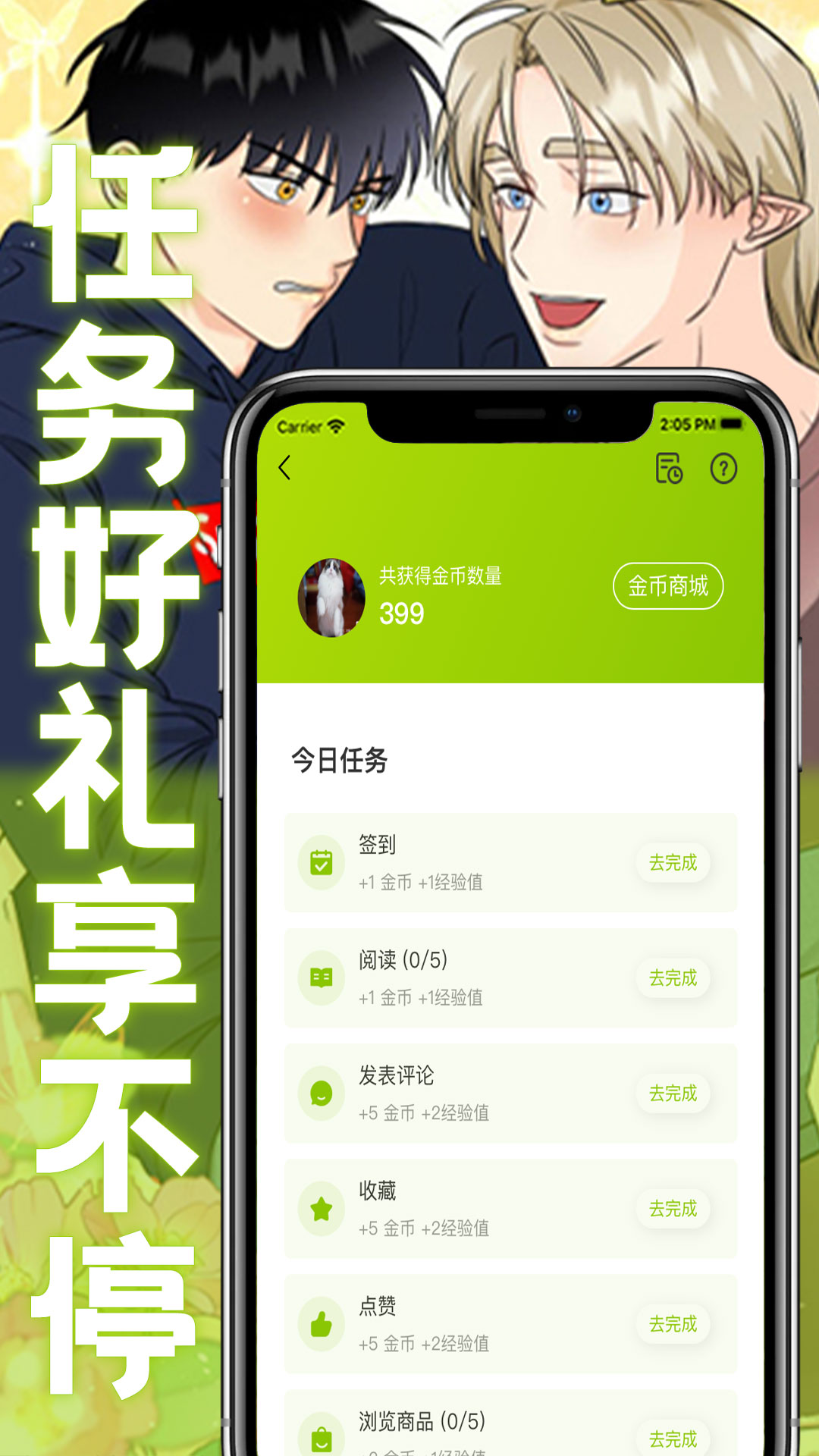 ͼ4