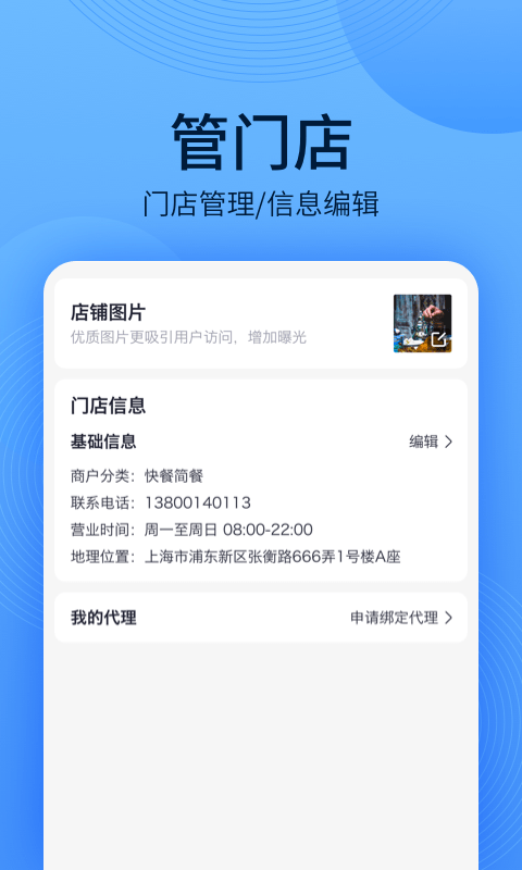 WiFiԿ˰ͼ4