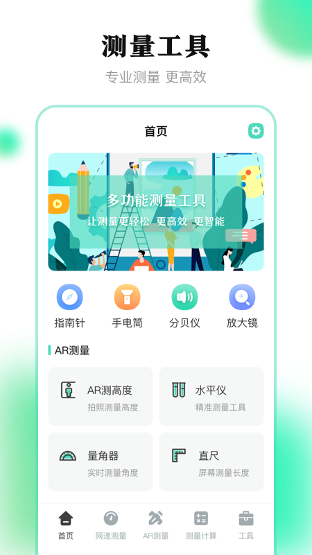 ͼ1