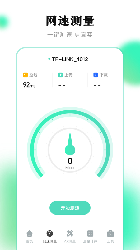 ͼ2
