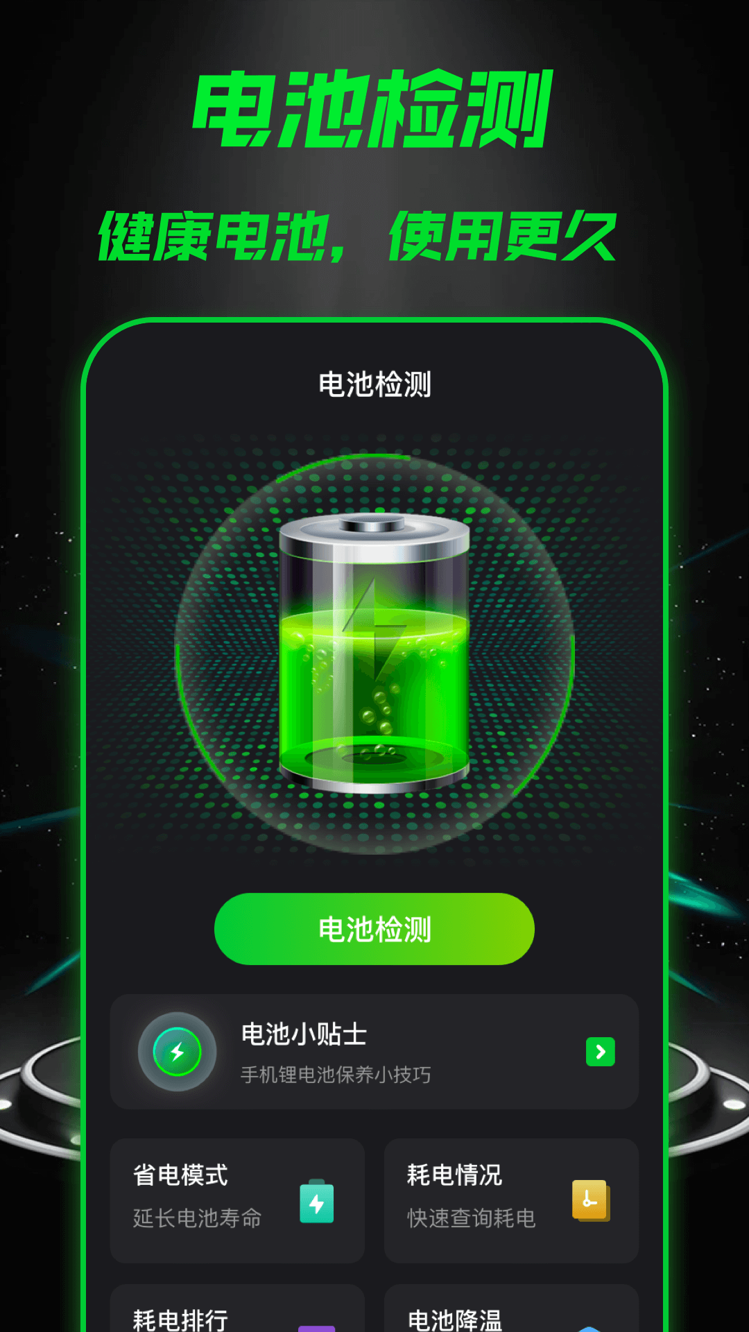 ؼͼ1