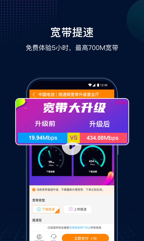 ٹܼҼٰͼ4