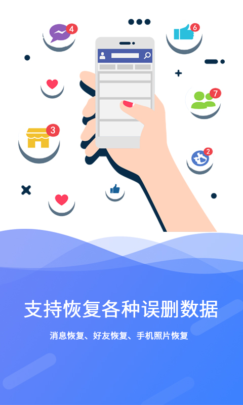 ݻָͼ1