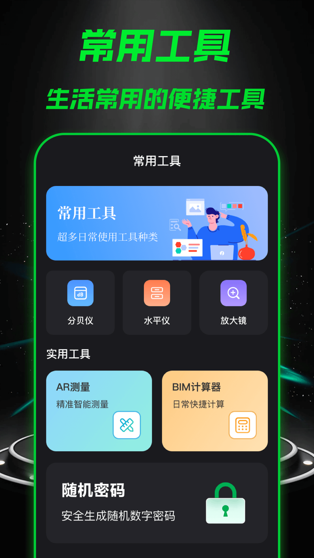 ؼͼ4